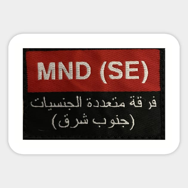 MND-SouthEast Patch Sticker by Limb Store